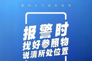 22球8助攻，凯恩成为本赛季五大联赛第一位参与进球30个的球员