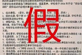 表现出色！阿夫迪亚生涯首次连续砍下至少20分10篮板