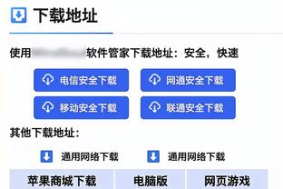 西蒙尼：VAR对裁判判罚有帮助，可以“回看”总是好的