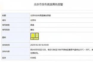 阿伦7个三分！布克比尔合砍29分 太阳半场领先热火7分！