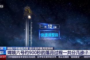 raybet雷竞技官方下载截图3